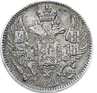 5 копеек - 10 грошей 1842 года МW Русско-Польские