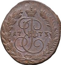 2 копейки 1773 года