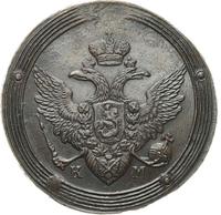 5 копеек 1806 года