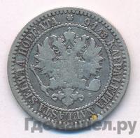 1 марка 1867 года S Для Финляндии