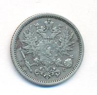 50 пенни 1891 года L Для Финляндии