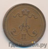 10 пенни 1875 года  Для Финляндии