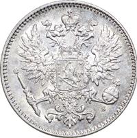 50 пенни 1914 года S Для Финляндии