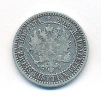 1 марка 1866 года S Для Финляндии