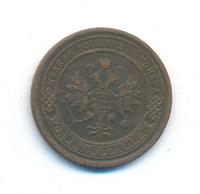 1 копейка 1883 года СПБ