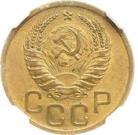 3 копейки 1940 года