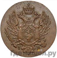 1 грош 1819 года