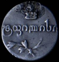 Полуабаз 1828 года АТ Для Грузии