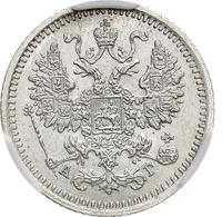 5 копеек 1888 года СПБ АГ