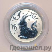 2 рубля 2005 года ММД