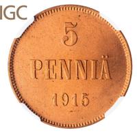 5 пенни 1915 года  Для Финляндии