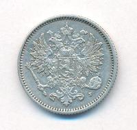 50 пенни 1872 года S Для Финляндии