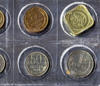 Годовой набор 1989 года