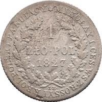 1 злотый 1827 года IВ Для Польши