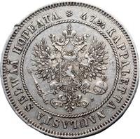 2 марки 1907 года L Для Финляндии