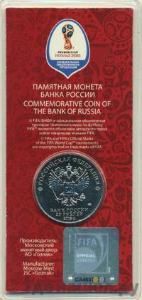 25 рублей 2018 года  Чемпионат мира по футболу FIFA - Кубок