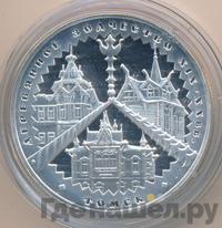 3 рубля 2004 года ММД