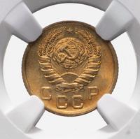 1 копейка 1940 года