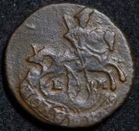 Полушка 1775 года