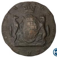 10 копеек 1767 года