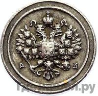 24 доли 1881 года