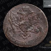 5 копеек 1759 года