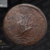 5 копеек 1759 года