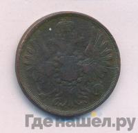 2 копейки 1854 года