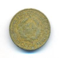 5 копеек 1934 года