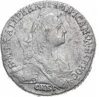 Гривенник 1770 года