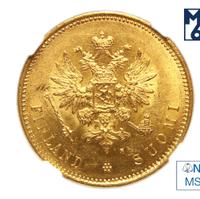 20 марок 1879 года S Для Финляндии