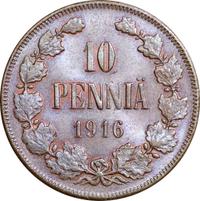 10 пенни 1916 года  Для Финляндии
