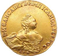 10 рублей 1756 года
