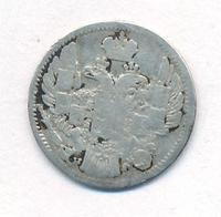 5 копеек 1838 года