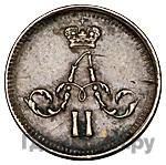 Полушка 1866 года ЕМ