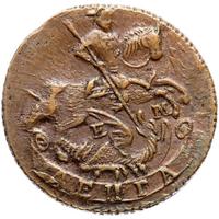 Денга 1789 года