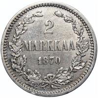 2 марки 1870 года S Для Финляндии