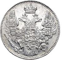 5 копеек 1833 года