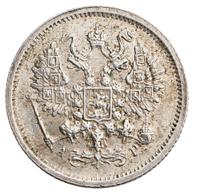 10 копеек 1902 года СПБ АР