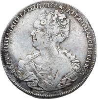 1 рубль 1725 года