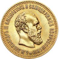 10 рублей 1894 года АГ