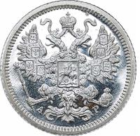 15 копеек 1902 года СПБ АР