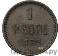 1 пенни 1872 года  Для Финляндии