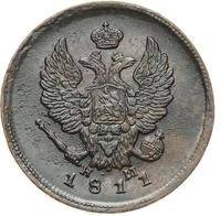 2 копейки 1811 года