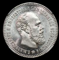 25 копеек 1894 года АГ