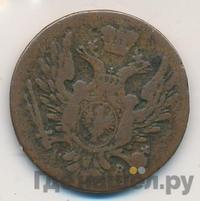 1 грош 1818 года