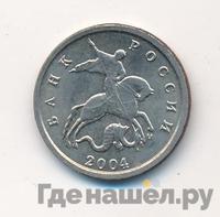 1 копейка 2004 года