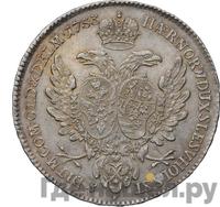 Альбертусталер 1753 года