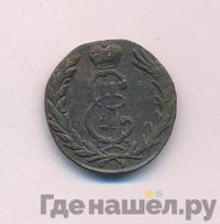 1 копейка 1768 года