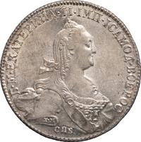 1 рубль 1774 года СПБ ТИ ФЛ